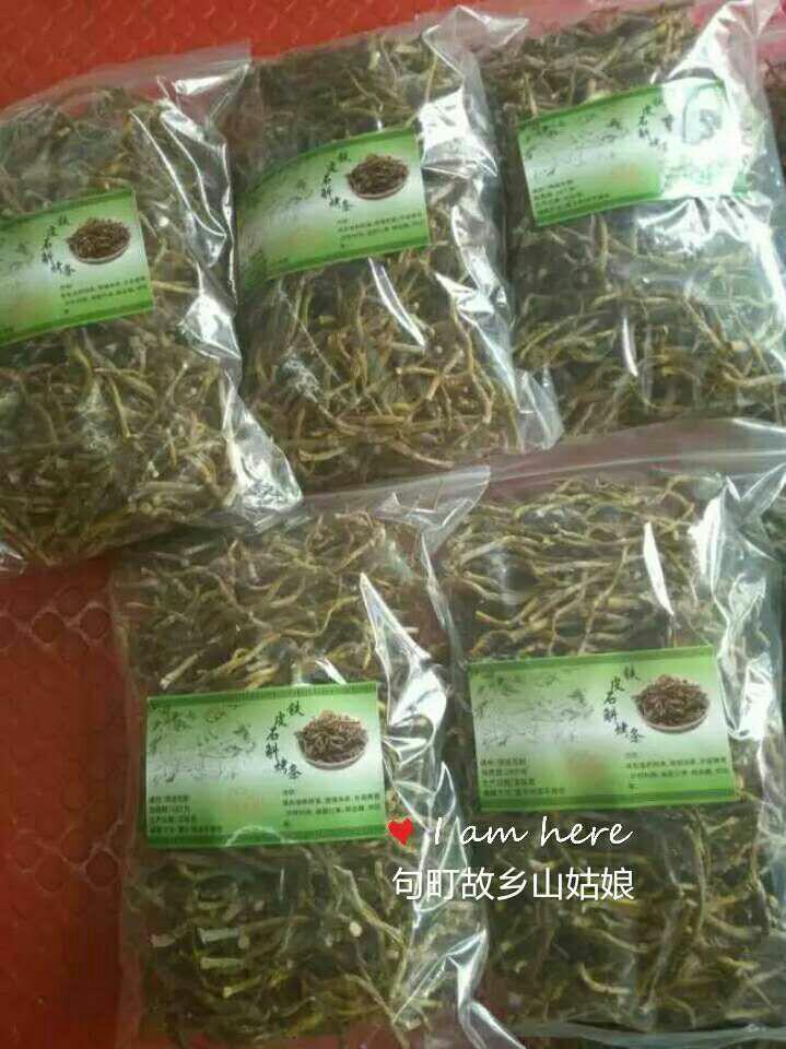 【句町故乡特产】 广南铁皮石斛干条【注:铁皮石斛鲜条烤干加工干的