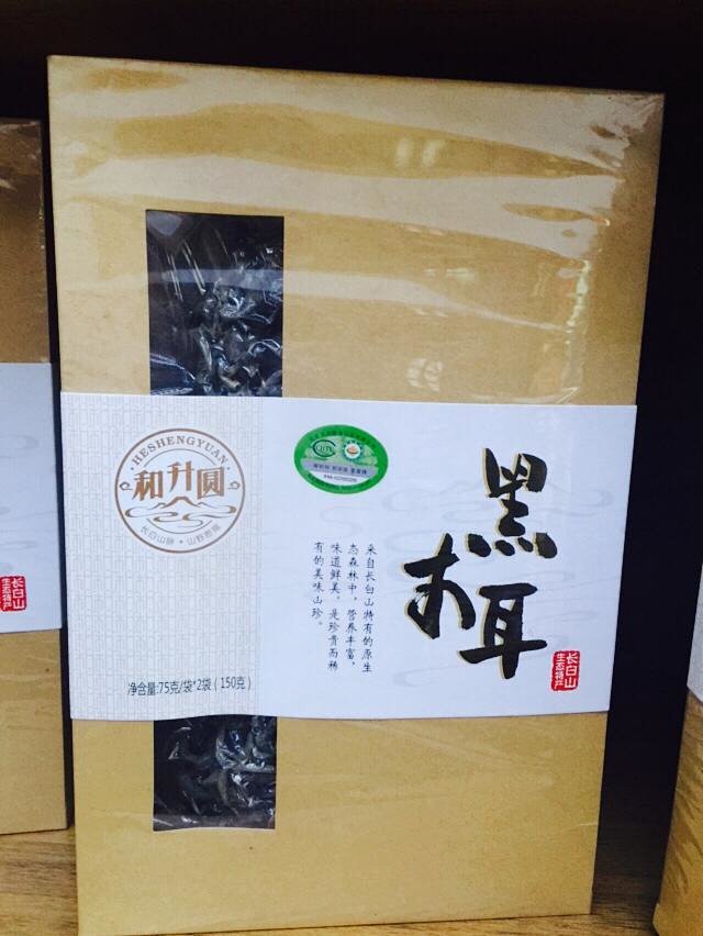 黑木耳礼盒150g
