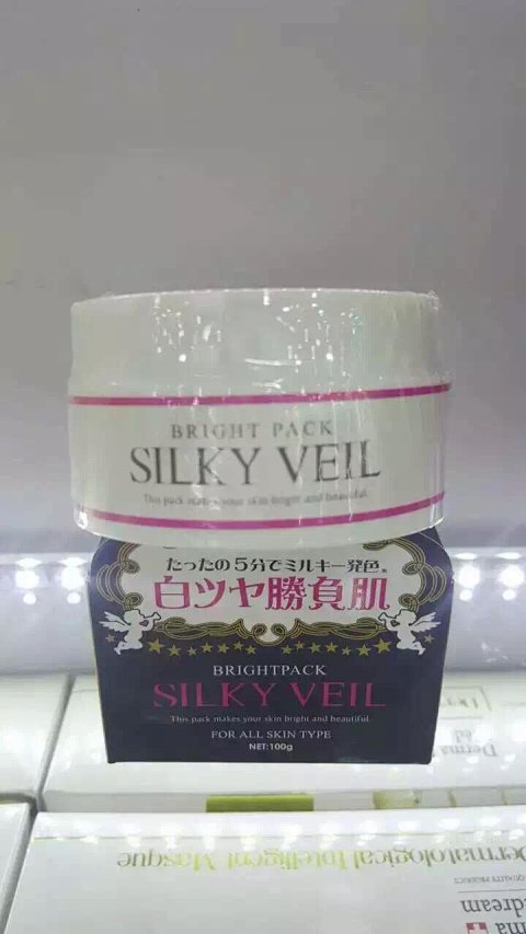 silky veil美白体膜