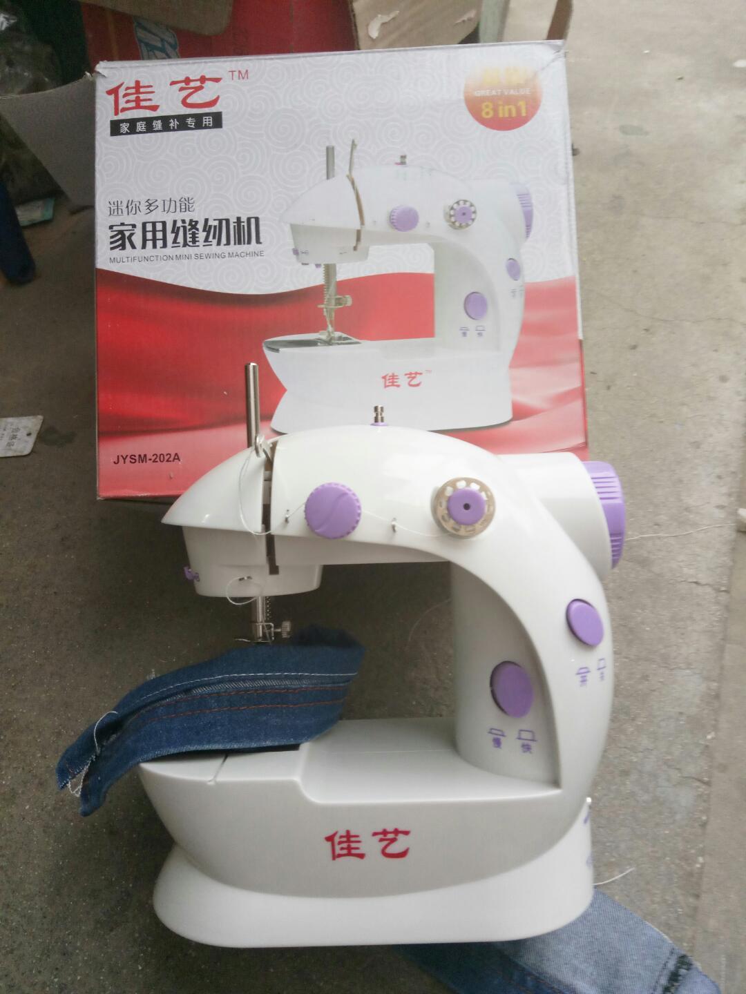 佳艺微型缝纫机