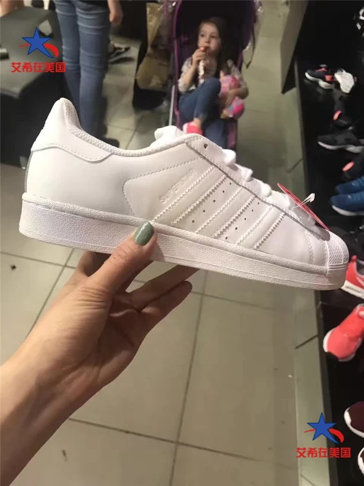 代购Adidas三叶草SUPERSTAR男鞋女鞋全白贝壳头板鞋小白鞋B27136