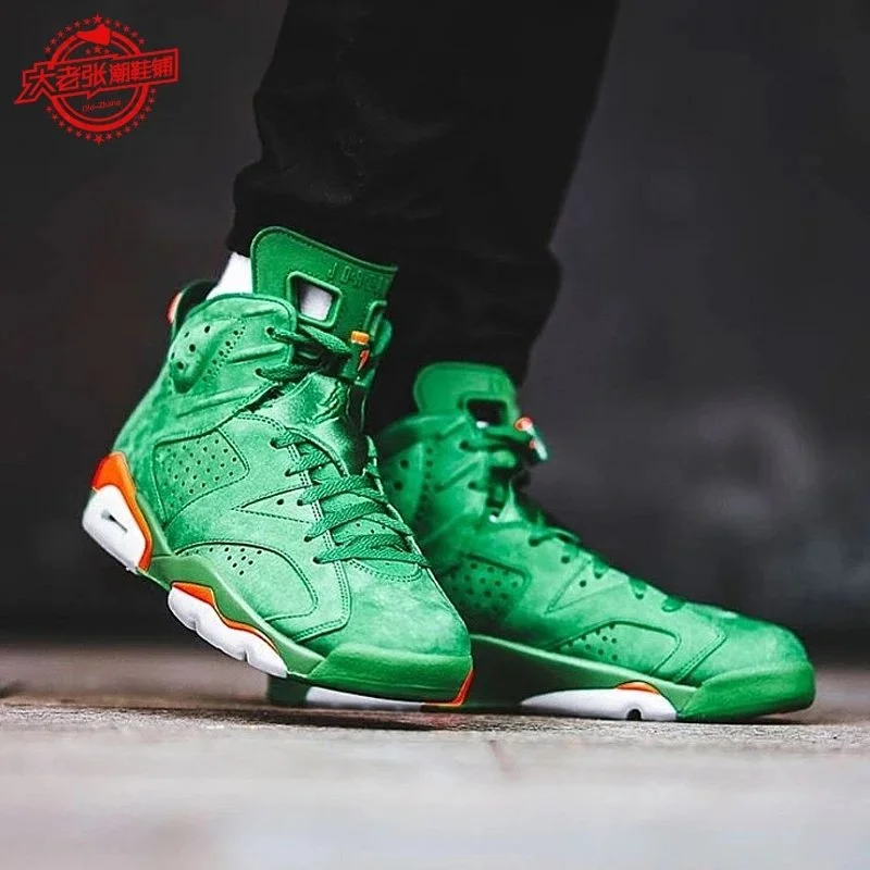 AIR 6 Gatorade AJ6 384664 145 AJ5986 335