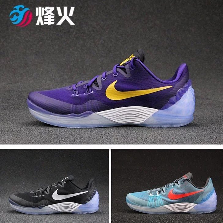 明光体育 科比毒液5代篮球鞋男低帮kobe 6 紫金黑白运动鞋853939