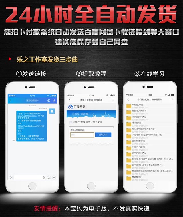 震荡过滤器指标MT4外汇黄金定位趋势指标顺势脚本指标顺趋势
