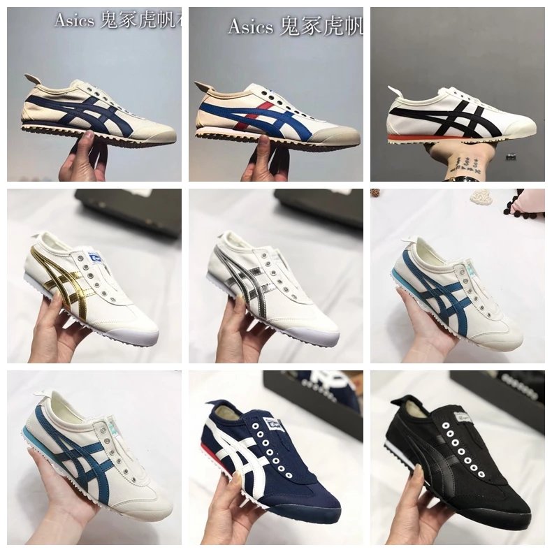 Onitsuka Tiger Mexico 66 Slip-On