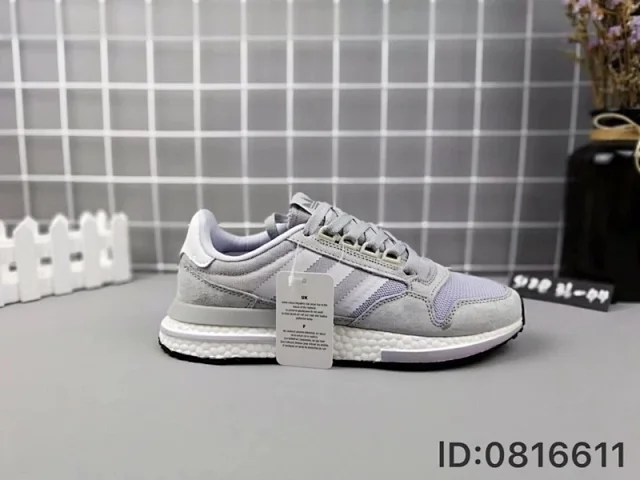 Adidas Sneakers ZX 500 Boost product detail image 1
