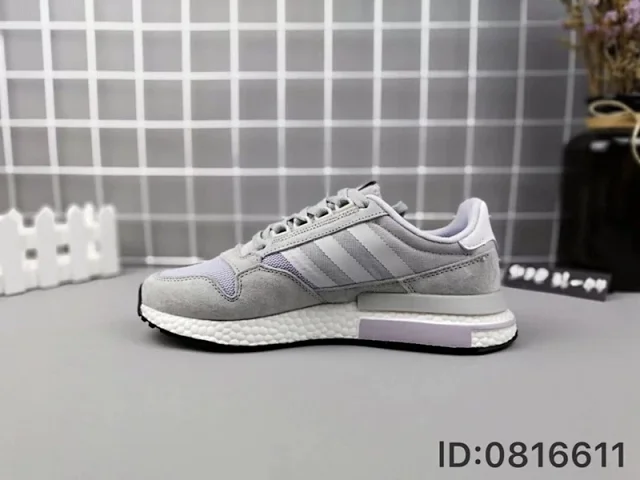 Adidas Sneakers ZX 500 Boost product detail image 2