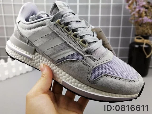 Adidas Sneakers ZX 500 Boost product detail image 5