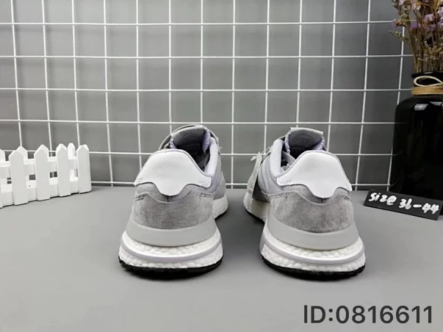 Adidas Sneakers ZX 500 Boost product detail image 9
