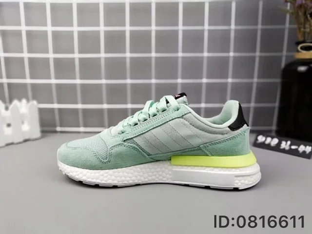 Adidas Sneakers ZX 500 Boost product detail image 11