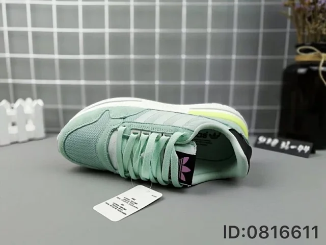 Adidas Sneakers ZX 500 Boost product detail image 12