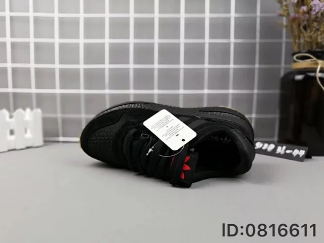 Adidas Sneakers ZX 500 Boost product detail image 21