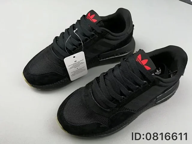 Adidas Sneakers ZX 500 Boost product detail image 24