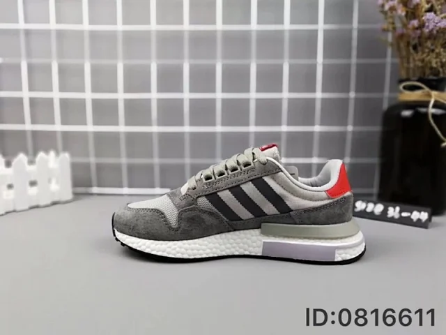 Adidas Sneakers ZX 500 Boost product detail image 29