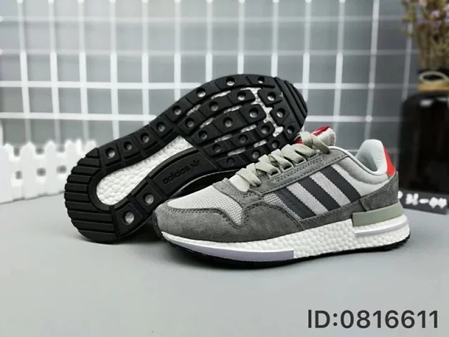 Adidas Sneakers ZX 500 Boost product detail image 30