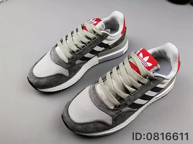 Adidas Sneakers ZX 500 Boost product detail image 33
