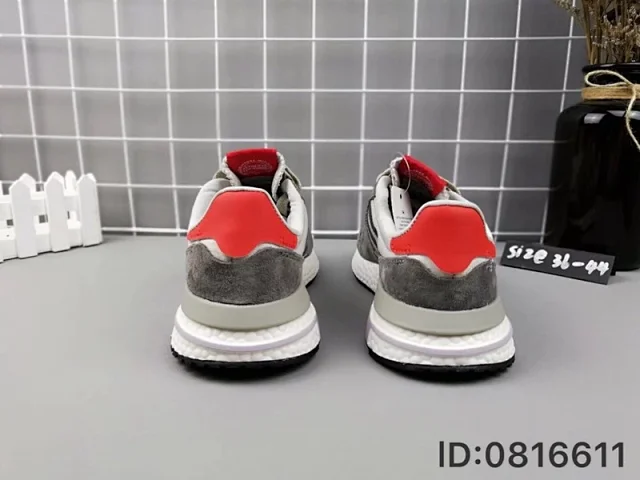 Adidas Sneakers ZX 500 Boost product detail image 36