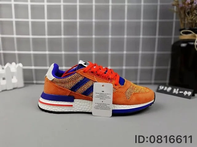 Adidas Sneakers ZX 500 Boost product detail image 37