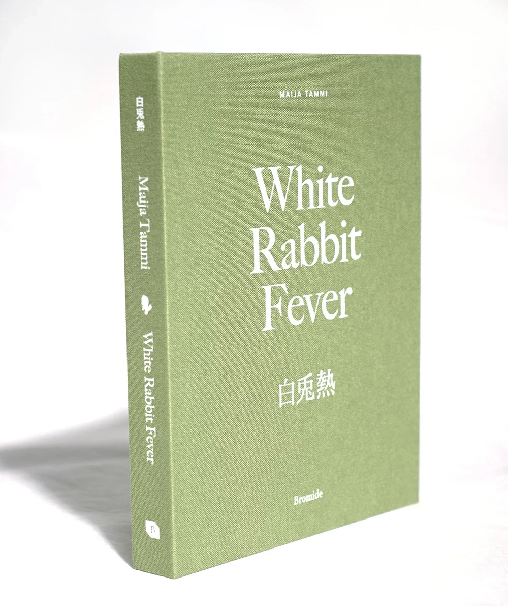 Maija Tammi : 白兔热White Rabbit Fever