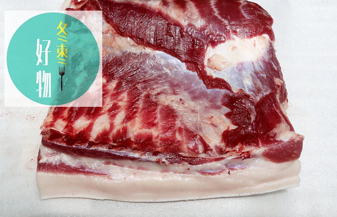 九斤猪肉图片图片