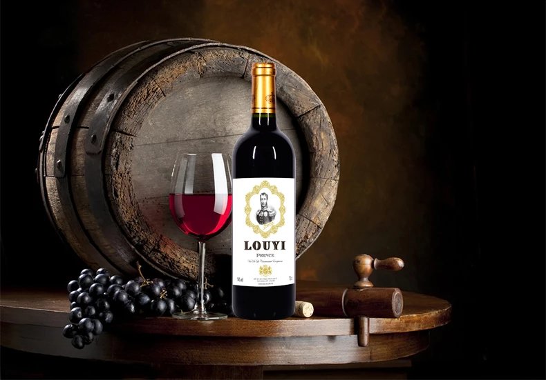 法国路易王子干红葡萄酒 750ml 原瓶进口