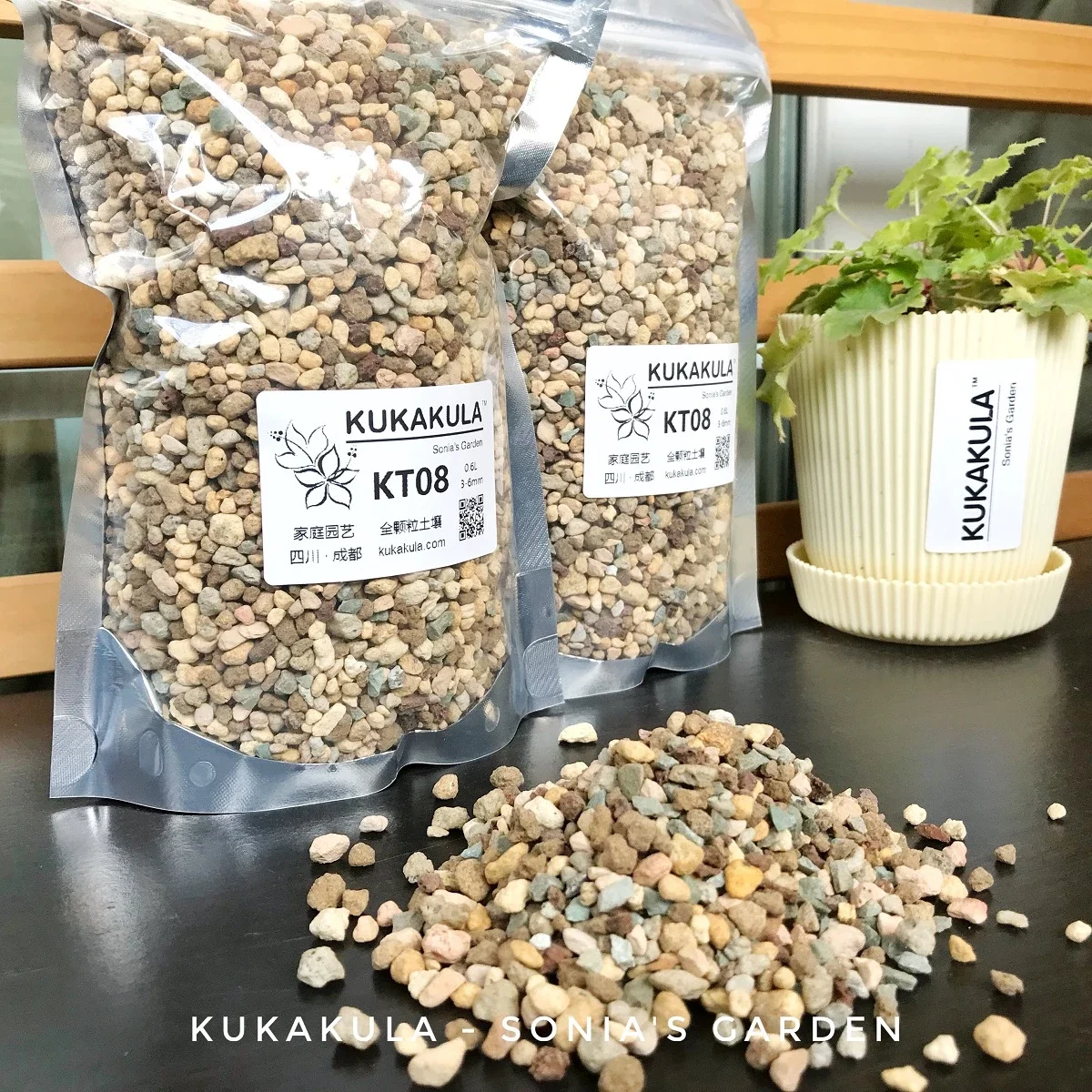 多肉植物土壤 全颗粒混合 小粒 Kt08 种植 铺面 老桩成株十二卷