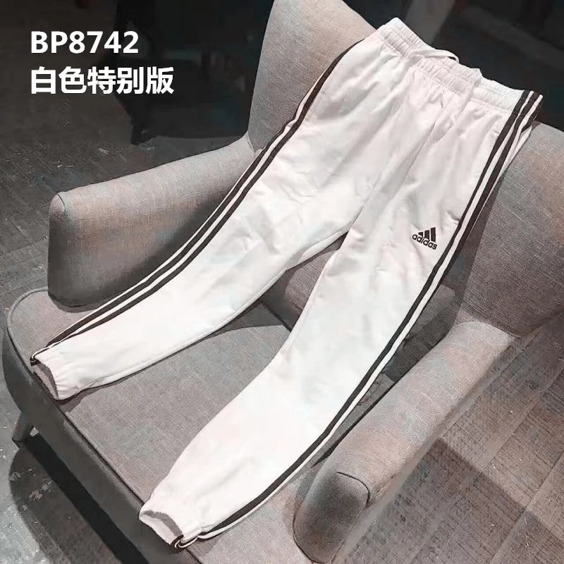 阿迪达斯男女运动裤男子训练裤宽脚裤 8742 3