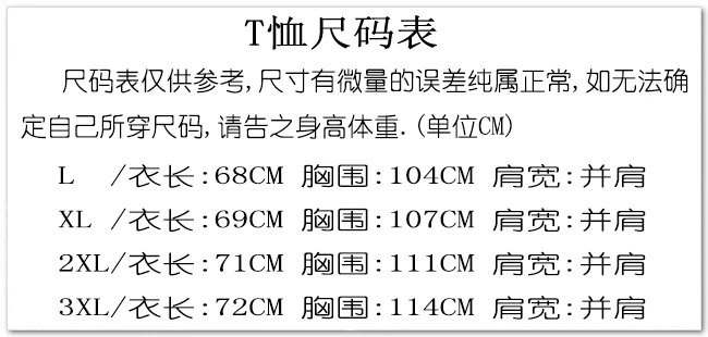 阿迪达斯男夏季运动套装跑步健身运动服短袖短裤套装 颜色4种 尺码L3XL 12