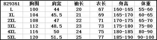 耐克男子POLO衫2018新款运动休闲纯棉翻领短袖T恤 829361 颜色 3种 尺码 L5XL 10