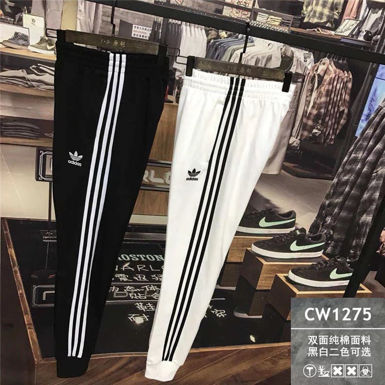 adidas 阿迪达斯 三叶草 男子 运动裤  1275 颜色 2种 尺码 S2XL