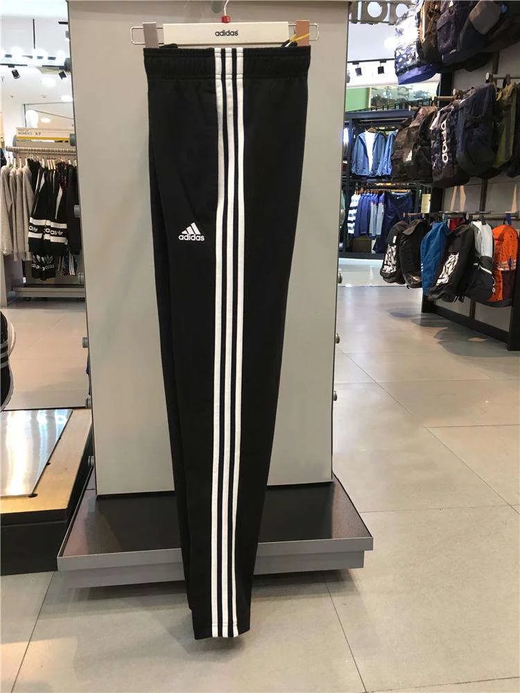 Adidas阿迪达斯长裤运动裤新款直筒收口运动小脚裤子7415 S3XL 5
