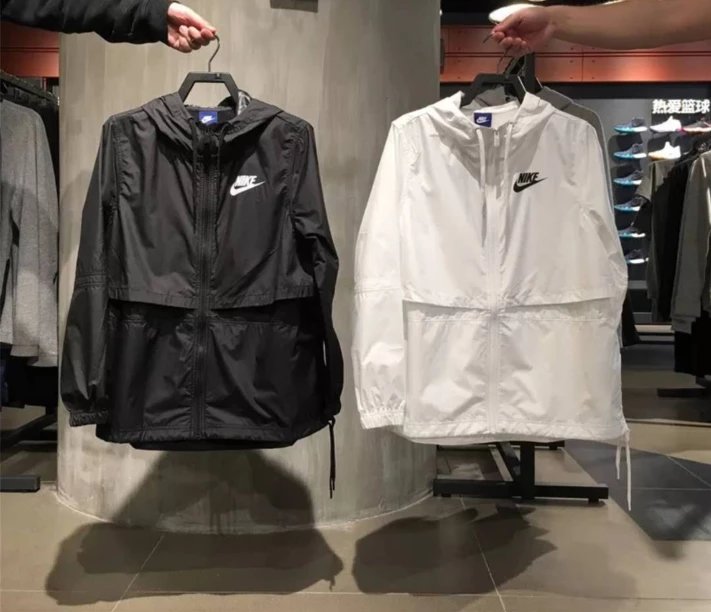 Nike Lightweight Windbreaker