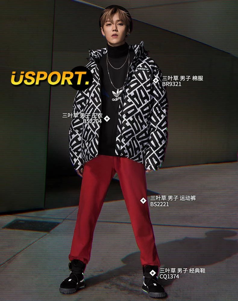 阿迪达斯三叶草男子秋冬季鹿晗同款A字母休闲舒适防风保暖连帽棉服BR9321 颜色 黑色 尺码 S2XL