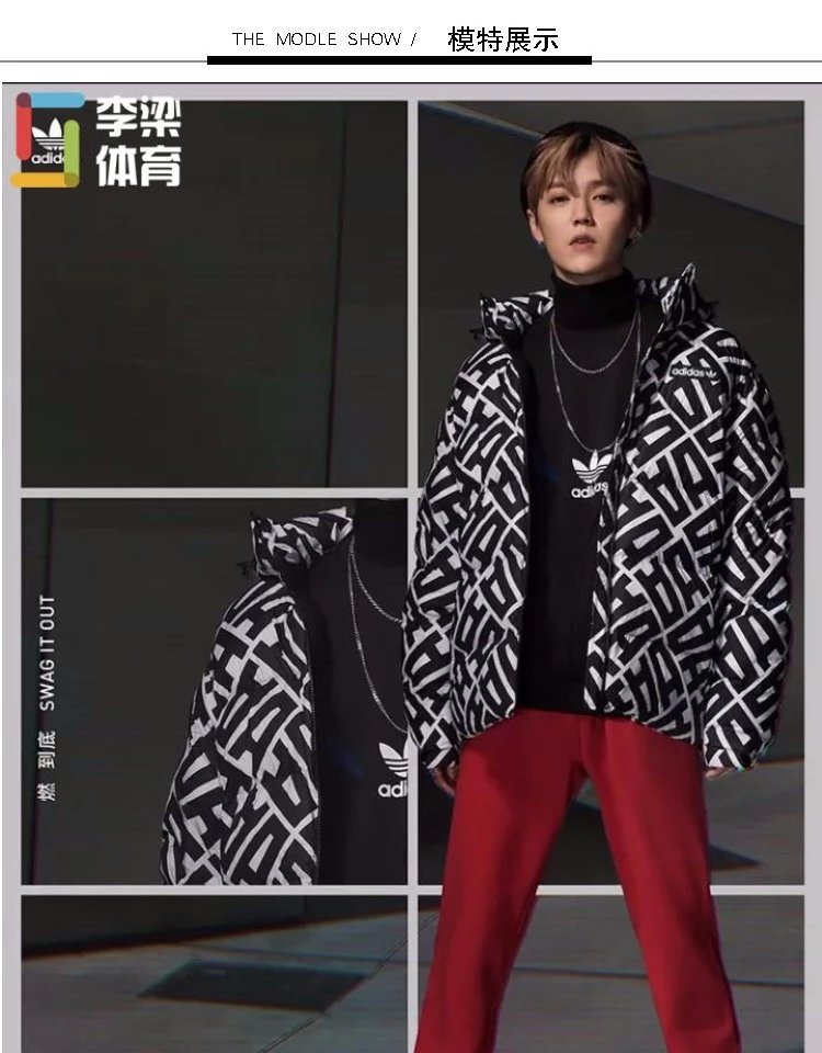 阿迪达斯三叶草男子秋冬季鹿晗同款A字母休闲舒适防风保暖连帽棉服BR9321 颜色 黑色 尺码 S2XL 2