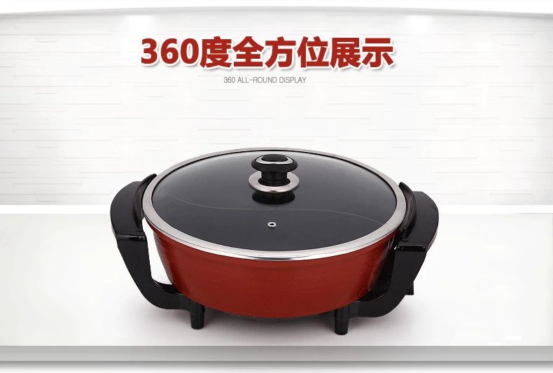 大红双喜 鸳鸯电火锅家用电热锅 6l大容量不粘锅底 批发礼品 100台起