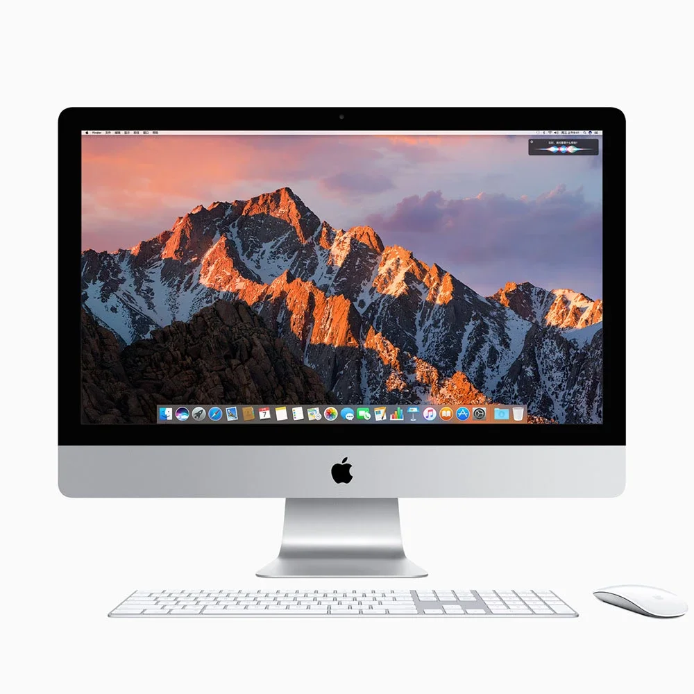 Apple iMac 27英寸一体机（四核Core i5 处理器/8GB内存/1TB Fusion