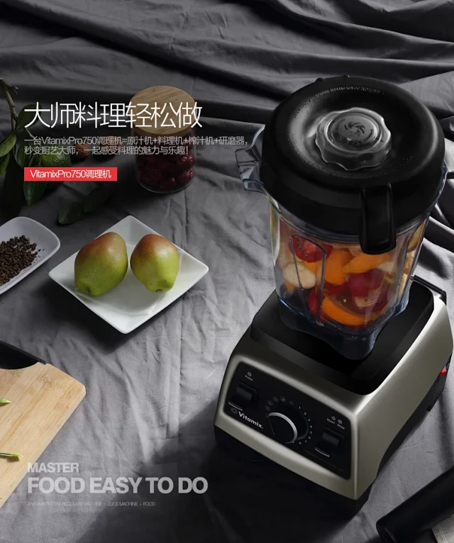 超美品】サンデン ワンショット OS3 ソフトアイス抽出機 CIM-10A 