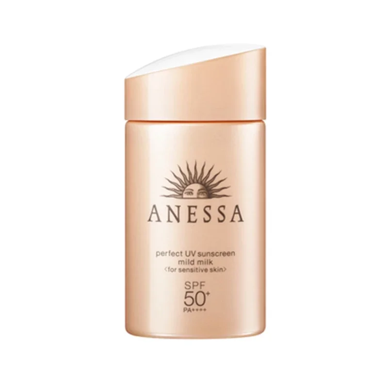 Anessa安耐晒防晒霜60ml 敏感肌儿童粉金瓶