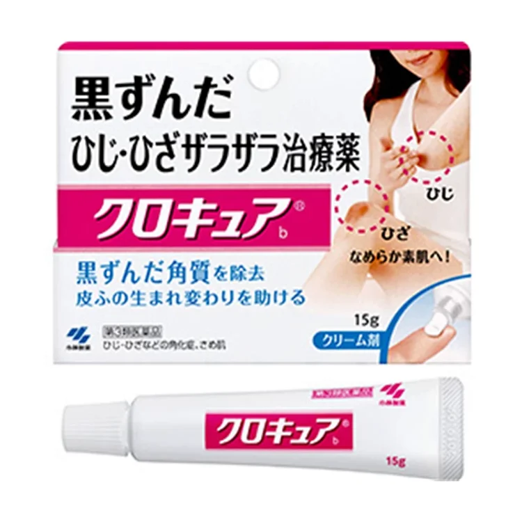 Kobayashi小林制药去角质去黑手肘膝盖15g Kobayashi小林制药去角质去黑手肘膝盖15g