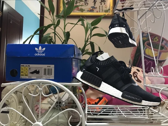 adidas gazelle silver green womens Adidas NMD R1 Japan Boost Black