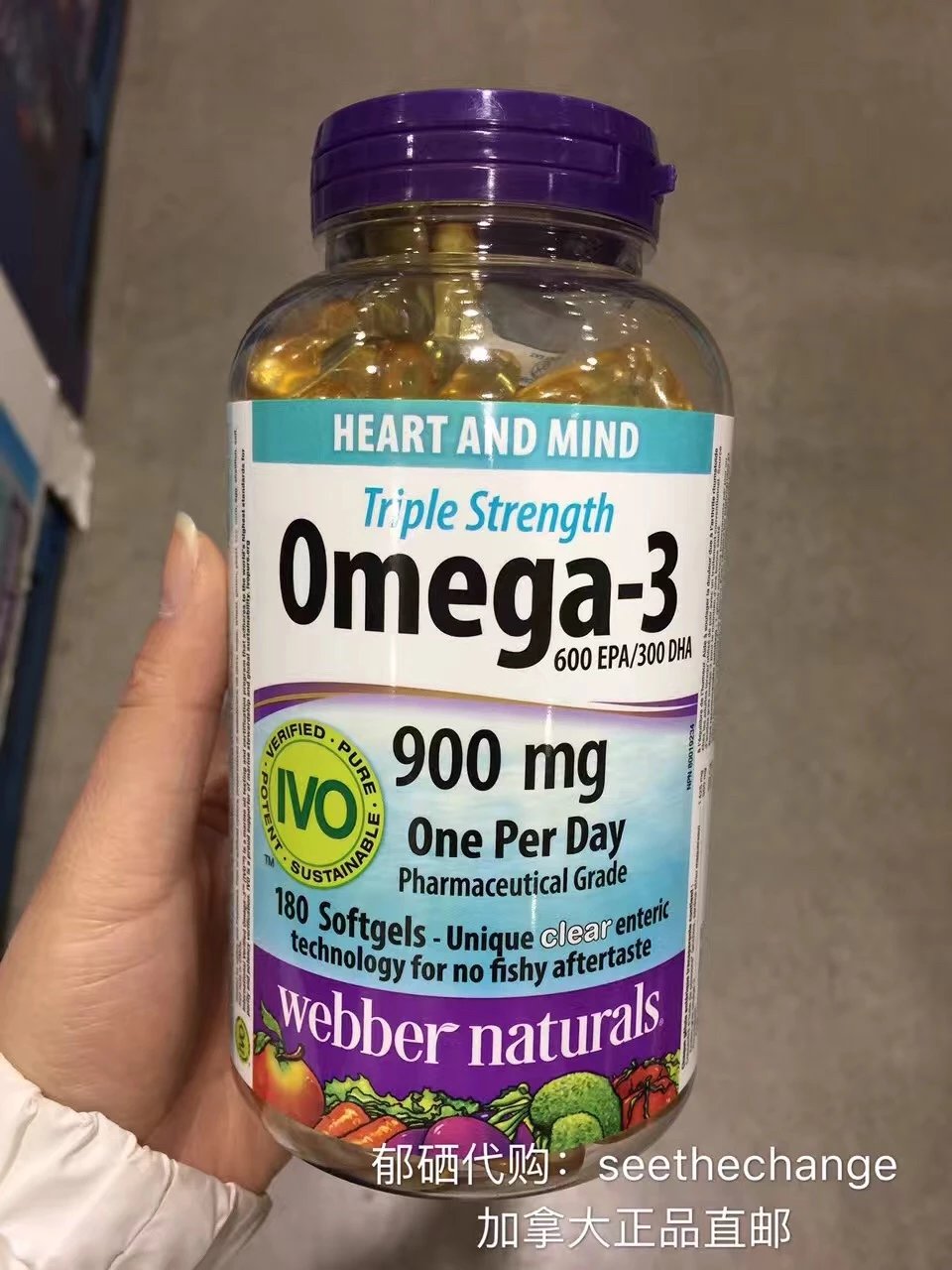 韦伯webber naturals omega-3 深海浓缩鱼油 900mg180粒 三倍功效