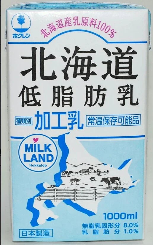 Hokkaido低脂牛乳1000mlx12