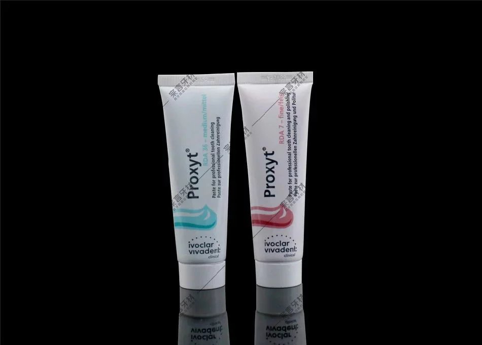 义获嘉抛光膏 含氟120元不含氟150元