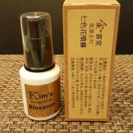 Blossom七色花增運噴霧30ml 使用芳療級純天然植物精油製造 用類似 沖花涼 方式改運 七色花水 可提升個人運氣 無論現況運氣是否不佳 都可以進一步提升運勢 此七色花噴霧方便在於隨時隨