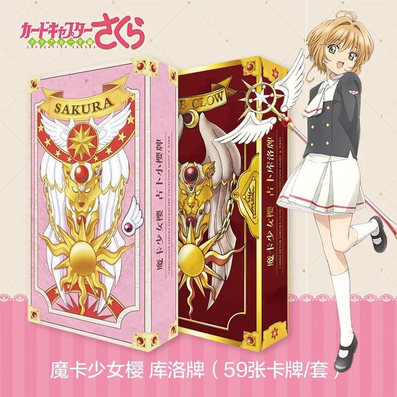 破碎镜像塔罗牌Ⅴ镭射渡边黑芯纸BrokenMirror Tarot典藏摩点卡册