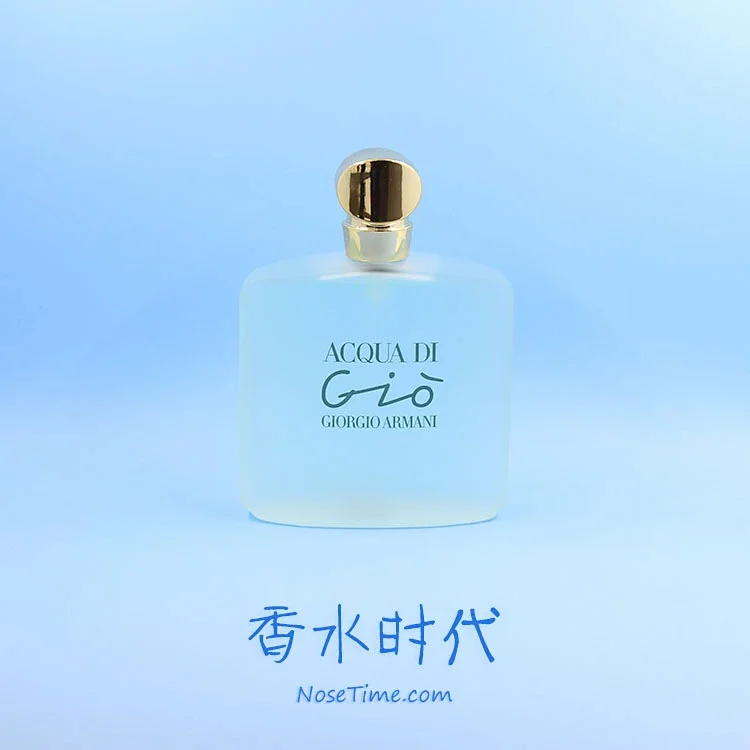 阿玛尼寄情女 寄情水女士giorgio Armani Acqua Di Gio 分装香水试香小样 阿玛尼寄情女 寄情水女士giorgio Armani Acqua Di Gio 分装香水试香小样