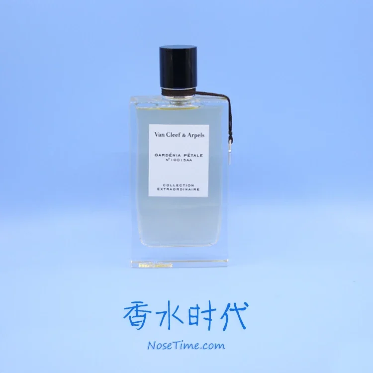 梵克雅宝栀子花瓣edp 珍藏系列van Cleef Arpels Collection Extraordinaire Gardenia Petale 分装香水试香小样