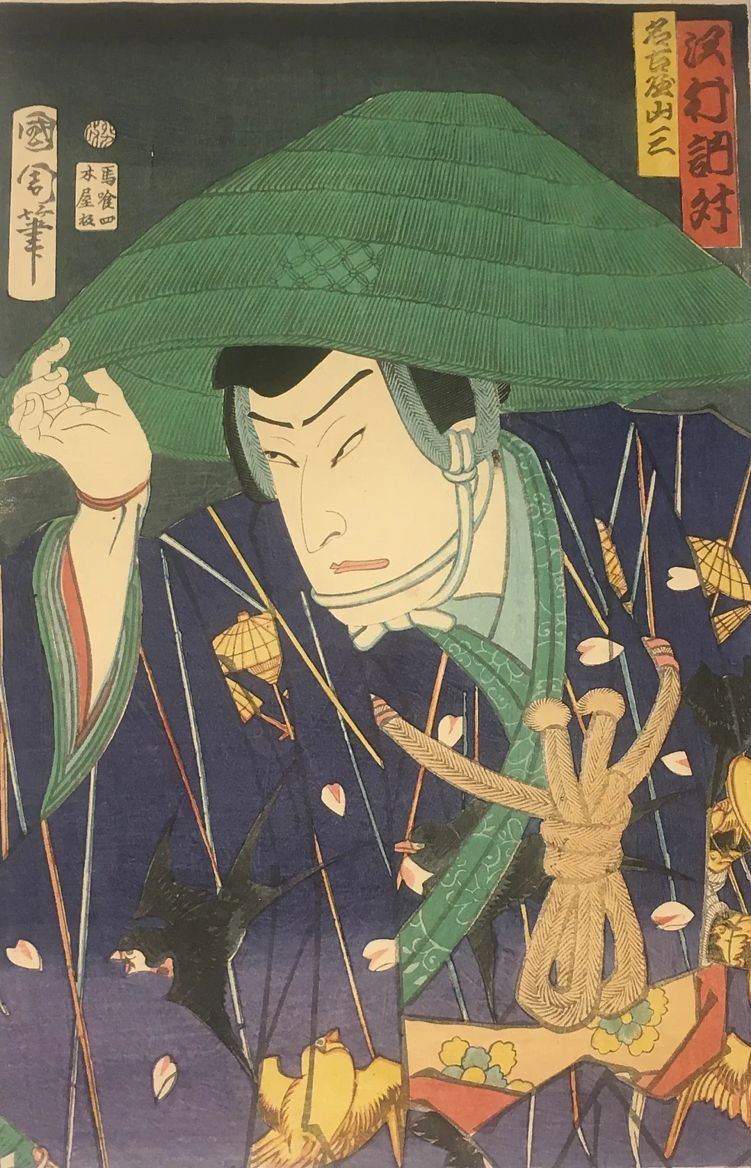 三段式漆器印笼十八世纪末日本江户时代(1603 – 1868)出品印笼是日本江 