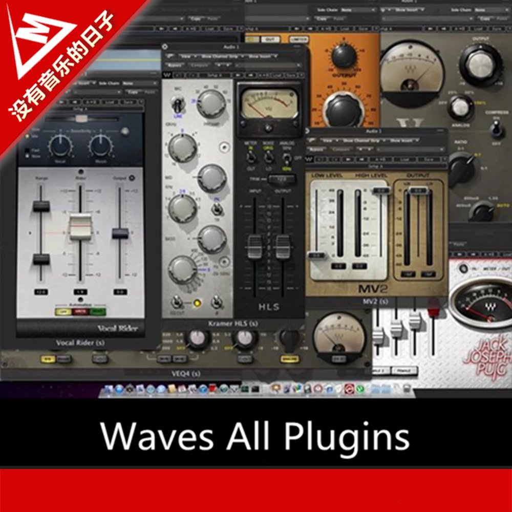 waves 9 complete mac