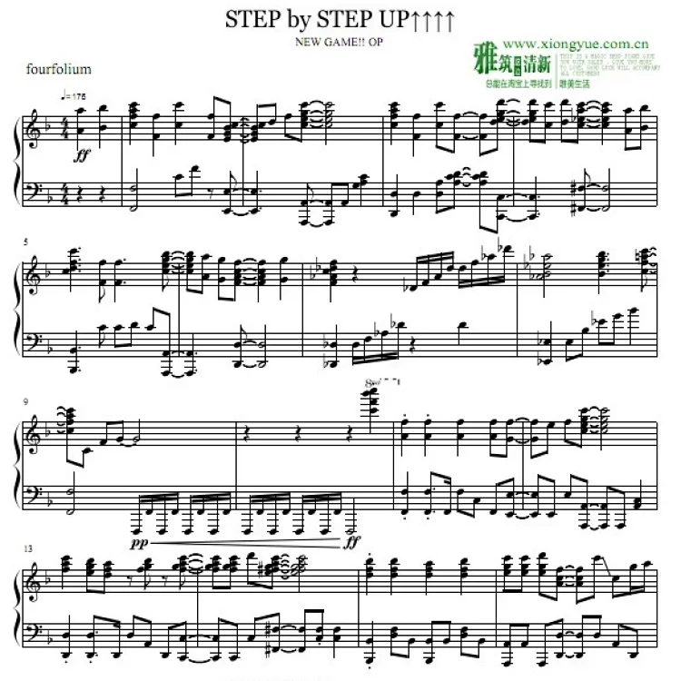 New Game Op Step By Step Up 钢琴谱 New Game Op Step By Step Up 钢琴谱